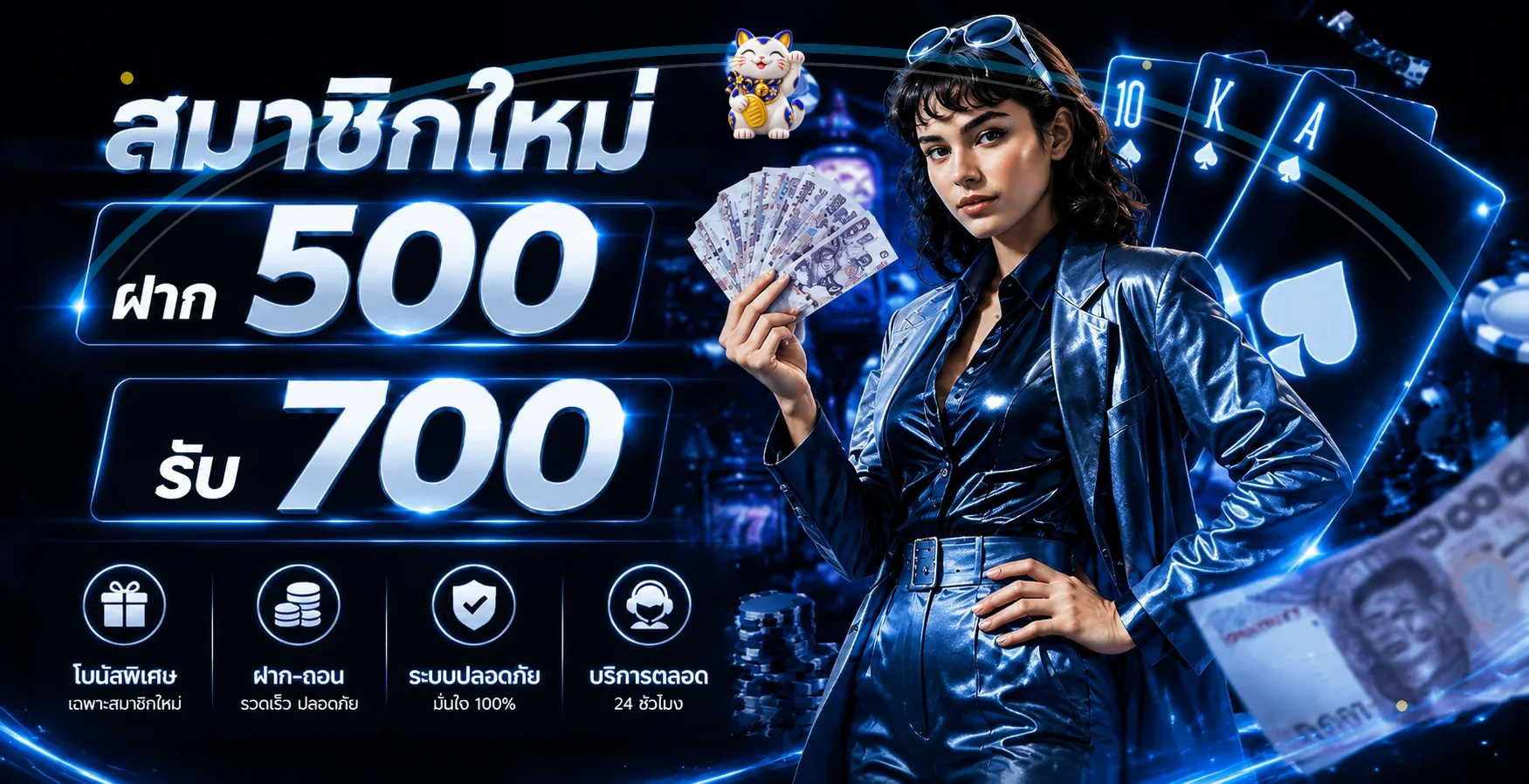KODRUAY168 (โคตรรวย168) ทางเข้า สล็อตเว็บตรง
